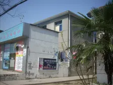 洪都大院五区 南北通透,采光好 装修好,环镜优美 视野好,诚心出售