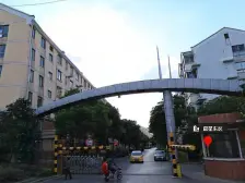 新桥·晨星文化苑·3室·2厅