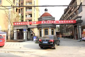 宜峰2室1厅东