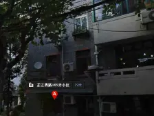 品质小区,小区中心位置,诚意出售,刚需好房