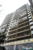 欣茂西郡兰庭B区3室2厅东南