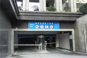 松雅湖三房两卫,自住装修,电梯房