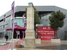 独栋别墅!一品漫城四期双一楼,双花园独栋!近新天地
