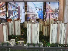 万祥镇 · 凯德新视界(二期) · 2室 · 1厅