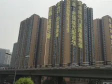 5号线巴山轻轨站 2015年次新小区