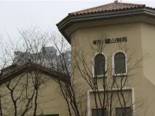 西区 富悦麓山别苑四房