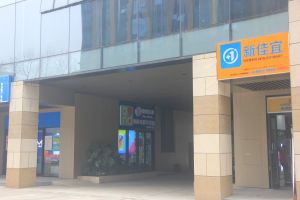 德思勤办公装修,楼下商场,地铁