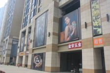 德思勤一房,楼下地铁,商场70年产权,带燃气