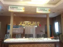 房子满两年,坐地铁也方便, 房东人蛮好说话的,..