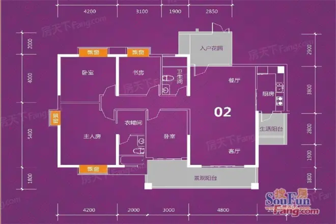 中裕·金鑫花园