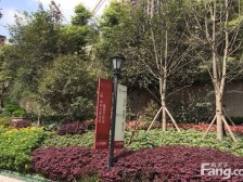 寸滩 北大资源江山名门三房