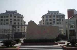 风和丽苑小户型住宅一室一厅一卫带储藏室随时可看