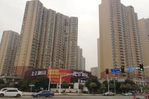 北京御园2室2厅南北