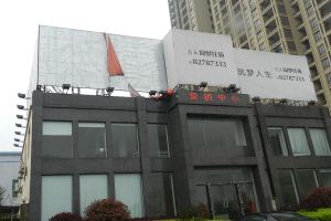 月亮岛地铁口沙子船旁精装顶复,视野好诚心卖