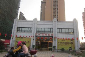 空港国际星城3室2厅南