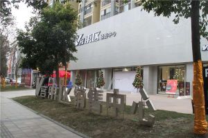 蓝润V客东区3室2厅西南