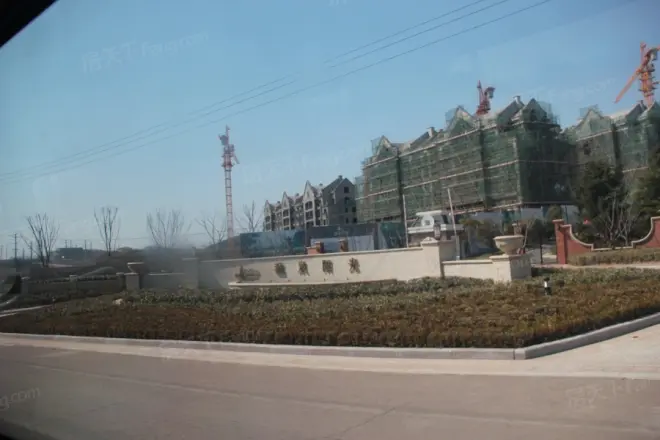 温泉阳光别墅