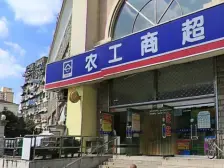 稀Q朝南 · 华航小区 · 1室 · 1厅