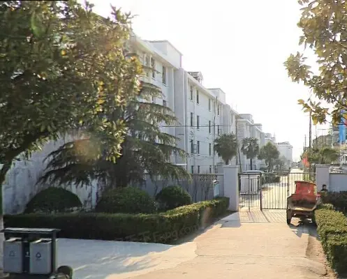 跃进新村