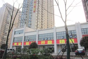 光明城市2室1厅北
