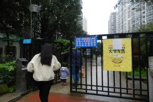 三期,正规四房,通透户型,中上楼层