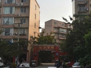 【簇锦家园】| 四川省成都市新津区永商镇文昌路156号3栋1单元1层2号所有权