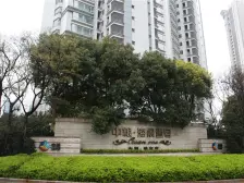 中粮海景壹号,高区精装景观房,南北通透,二次装修,拎包入住