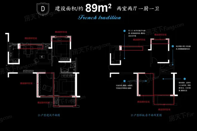 华润橡树湾花园