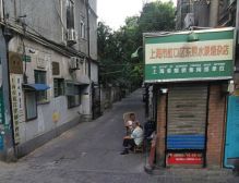 四层老洋房,有花园有阁楼,朝南的就一套在售
