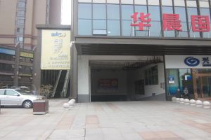 华晨世纪广场2室2厅南