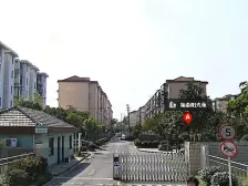 杨泰阳光苑2室南朝向415.00万元/套出售