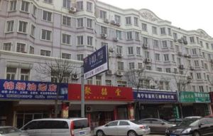封闭式小区,交通便利,配套齐全,位置优越