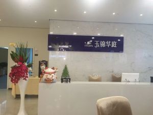 玉锦华庭3室1厅南