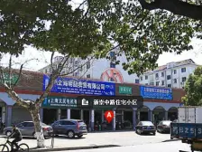 低楼层低总价下楼就是八一路隔壁就是码头和医院