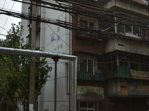 东丽嘉祥里1室1厅1卫南朝向3000.00元/月出租