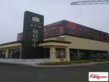 祥泰花苑 89平精装修 中上楼层 全天采光 得房率高