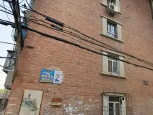 鸿雁里小区 户型通透 采光充足 购物方便 交通便利