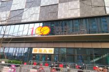 绿地缤纷城A栋2室1厅南