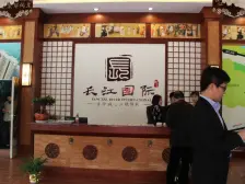 此房为三室两厅两卫,户型方正,采光好