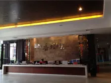 奢华别墅,带两个阳光房,还配一个车位