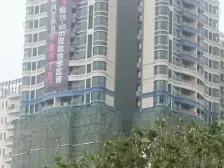 华润上盖 东南高层2房全新未住过 诚心出售