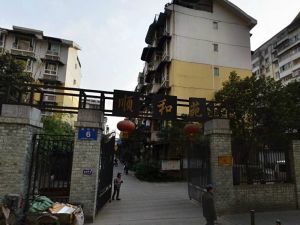 顺和苑(武侯立交)2室1厅西南