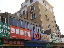 中楼层+总价优+看房能谈+小区安静+配套齐