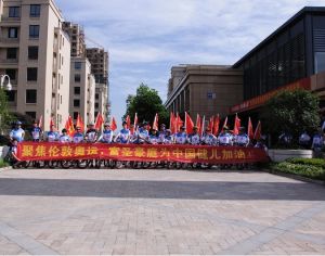 富圣豪庭 3室2厅 南