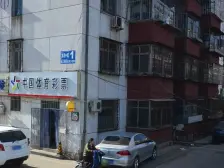 龙港小区 3室2卫 满五唯一 南北通透 前后大阳台