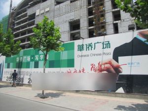 银泰中心宅楼中芯商圈七十年产权业主诚心出售