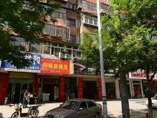 红星巷地铁A口2室1厅南北朝向框架房