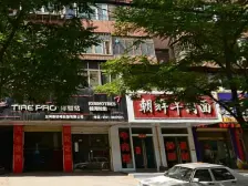 火车站 红星巷地铁口简装两室,可按揭,有院子。