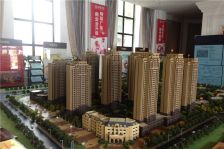 华地润园 3室2厅 南