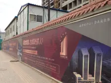 户型方正采光好面积区间大功能齐全